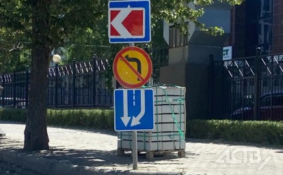 В Южно-Сахалинске установили "сумасшедшие" дорожные знаки
