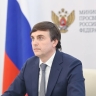 Сергей Кравцов: Система детского отдыха полностью готова к летней оздоровительной кампании