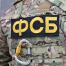 ФСБ задержала 4 жителей Мордовии, причастных к неправомерному обналичиванию 5 млрд рублей