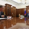 Встреча с Заместителем Председателя Правительства Дмитрием Патрушевым