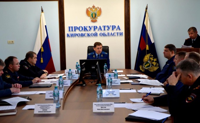 В Кировской прокуратуре обсудили борьбу с ОПГ