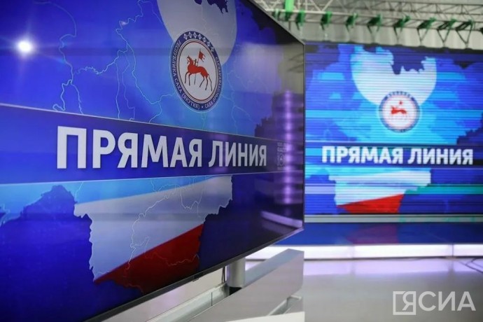 Как задать вопрос на «Прямую линию» главы Якутии