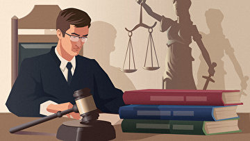 Закон о стаже судей в новых регионах принят в первом чтении