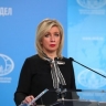 Захарова: инициатива о масштабном обмене пленными с Украиной исходила от РФ