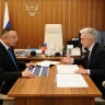 В Амурской области реализуют восемь проектов комплексного развития территорий