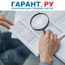 Правовой режим сервиса по оценке деятельности компаний закрепят в законе