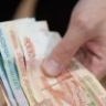 В Астрахани экс-таможенник получил срок за сахарную мзду