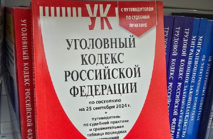 «Мак-2025» в Приморье: уничтожено 16 гектаров дикой конопли «Мак-2025» в Приморье: уничтожено 16 гектаров дикой конопли