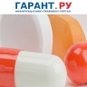 Возможность заключения офсетных контрактов в сфере фармацевтики могут ограничить