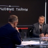 Александр Бельский: Основная задача – сохранить тот зеленый пояс, который существует