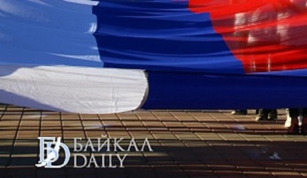 В Улан-Удэ проведут автопробег в честь Дня флага России