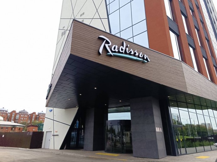 ​Пермский отель Radisson вместе с рестораном Stoke откроются 2 июня