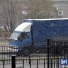 В Магнитогорске ожидается сентябрьский снег