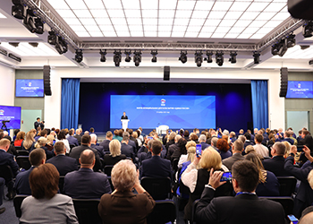 Больше 200 городских и сельских депутатов со всей страны обсудили свою работу Больше 200 городских и сельских депутатов со всей страны обсудили свою работу