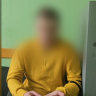 В Курске задержан курьер телефонных мошенников, обманувших пенсионерок