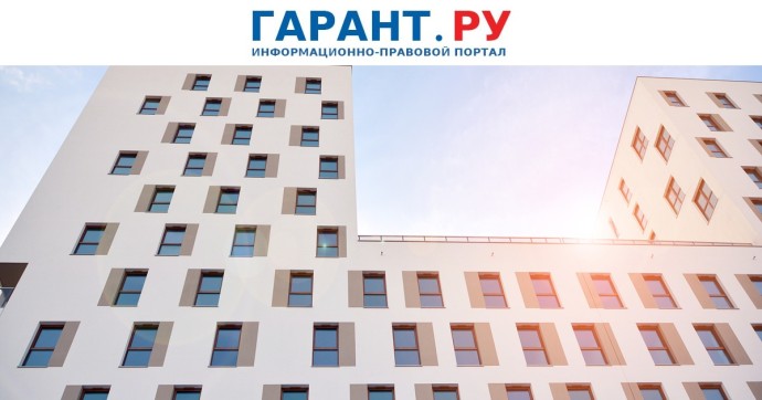 Управляющие компании отчитаются перед жильцами за 2025 год по новой единой форме