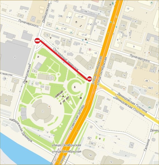 Оружейный переулок в Туле закроют для движения 17 октября