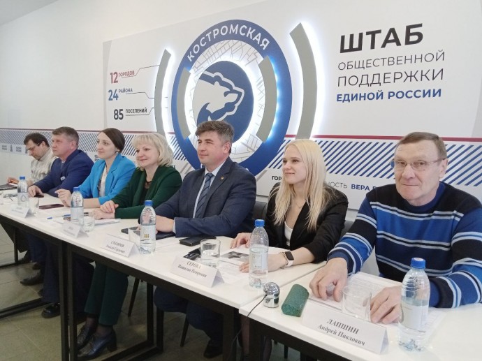 «Свеза» подтвердила лидерство в сфере охраны труда в Костромской области