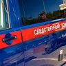 Следственный комитет будет расследовать преступления украинских вооруженных формирований в отношении туляков