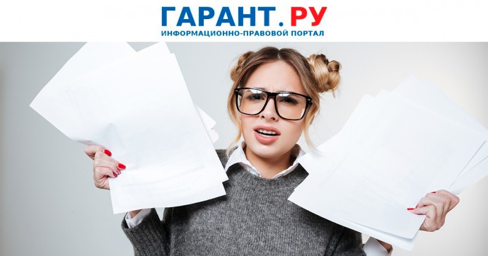 Женщина проиграла дело о взыскании с психдиспансера 1 млн руб. за моральный вред