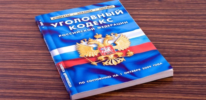 По факту гибели рабочего на шахте в Чойском районе возбуждено уголовное дело