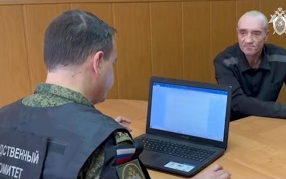 Очередной боевик ВФУ предстанет перед судом за теракт в Курской области