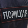 Подростки устроили драку со стрельбой у Финского залива