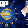 Бизнес-гороскоп: Овнам не стоит шутить над начальником, а Рыбам — ссориться с коллегами
