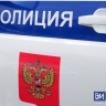 В Магнитогорске женщину лишили миллиона рублей