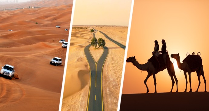 ОАЭ открывает новое направление с развлечениями на бездорожье ОАЭ открывает новое направление с развлечениями на бездорожье