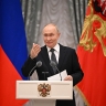 Вручение премий Президента молодым деятелям культуры и за произведения для детей