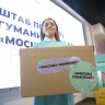 Более 80% столичных волонтеров являются женщинами