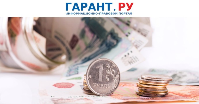 Страховые пенсии в России со следующего года будут индексировать дважды