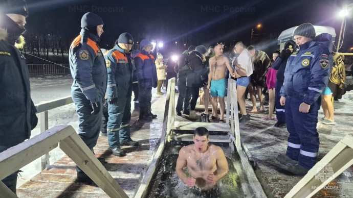 В Тульской области крещенские купания прошли без происшествий В Тульской области крещенские купания прошли без происшествий