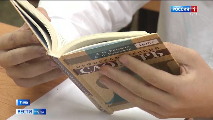 В кластере «Октава» состоится фестиваль «Книги на лето»