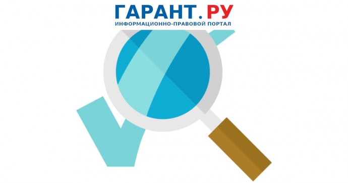 Госдума инициирует проверку соблюдения требований к экзаменам для мигрантов