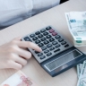 В Курской области продлили отсрочку по уплате налогов для предпринимателей
