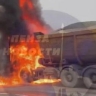 Под Пензой на 666-м километре трассы М5 загорелся самосвал