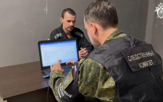 В Курской области установлен ещё один украинский военный, участвовавший в блокировании села Любимовка