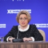В. Матвиенко: Сотрудничество регионов – фундамент Союзного государства
