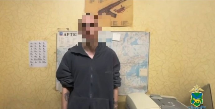 Полицейские задержали автора наркограффити, который осквернил памятник в Приморье Полицейские задержали автора наркограффити, который осквернил памятник в Приморье