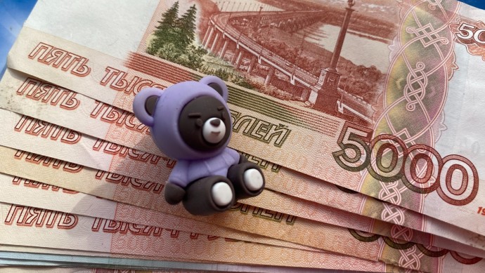 Как жителям Башкирии получить более 30 тысяч рублей Как жителям Башкирии получить более 30 тысяч рублей