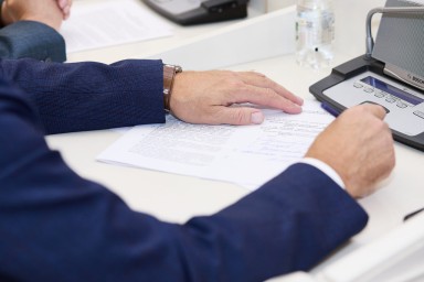 Публичные слушания проекта бюджета Пензенской области проведут онлайн