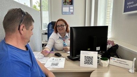 Нацпроект “Кадры”: более 3400 туляков смогут получить бесплатное образование