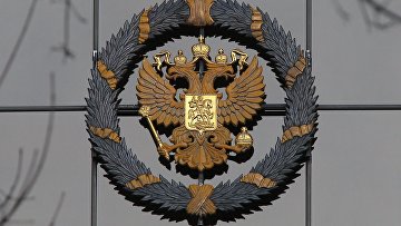 ВС наделил налоговую правами залогодержателя в отношении арестованного имущества