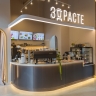 На Новочеремушкинской открылась новая кофейня «ЗДРАСТЕ»