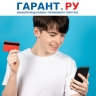 Подросткам разъяснили ограничения на оформление карты или счета в банке