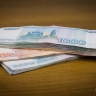 ЦБ предлагает запретить предметы, похожие на банкноты и монеты