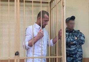 В Брянске вынесен приговор по уголовному делу об убийстве сотрудника милиции, совершенном более 20 лет назад