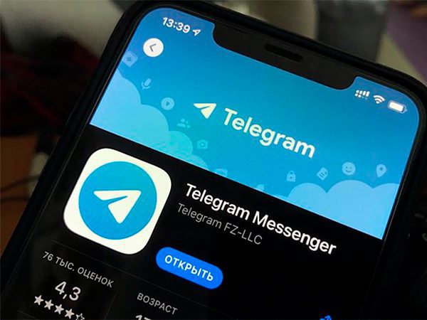Власти Вьетнама потребовали заблокировать работу Telegram в стране